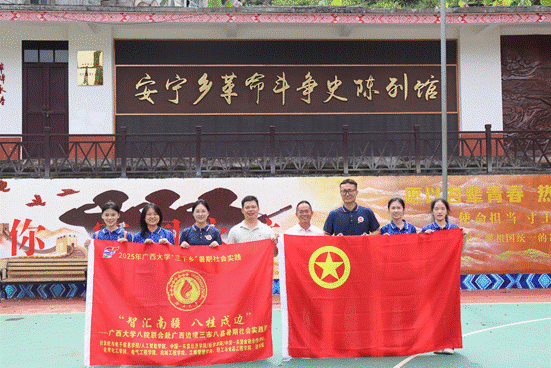 微信图片_20250715005844